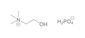 Choline-dihydrogenphosphate (Choline DHP), 25 g