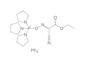 (Ethylcyano(hydroxyimino)-acetato-O<sub>2</sub>)tri-1-pyrrolidinylphosphonium-hexafluorphosphat (PyOxim), 25 g