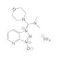 1-[(Diméthylamino)(morpholino)méthylène]-1<i>H</i>-[1,2,3]triazolo[4,5-b]pyridine-1-ium 3-oxyde hexafluorophosphate (HDMA), 5 g