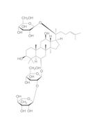 Ginsénoside Re, 10 mg