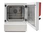 Cooling incubator KB series, 20 l, From 0 to +100 °C, KB 23