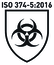 Icon_BR_oVirus